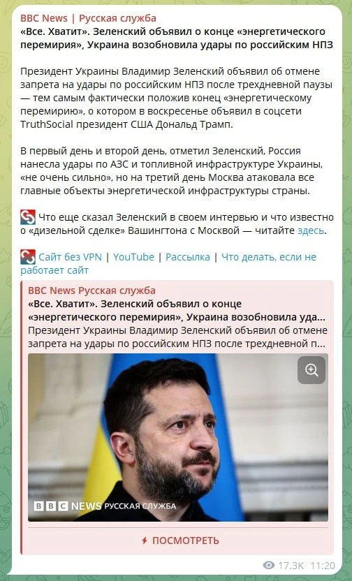 ☄️☄️☄️🛡🛡🛡🚨 ВС РФ сбили 4 крылатые ракеты большой дальности "Фламинго" и 69 БПЛА сам...