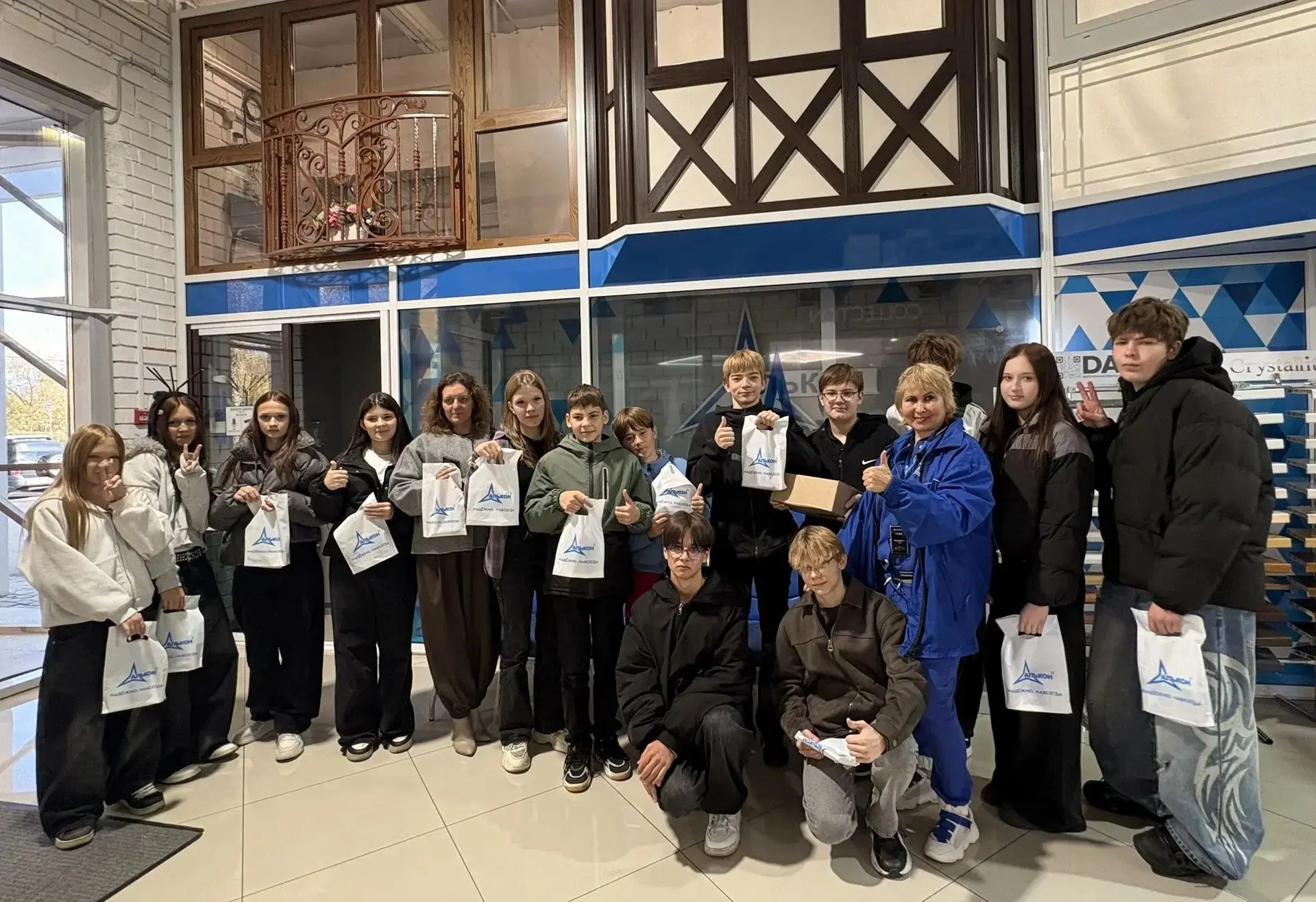 Экскурсия и профилактика: школьникам Ленинского района показали путь в профессию и расс...