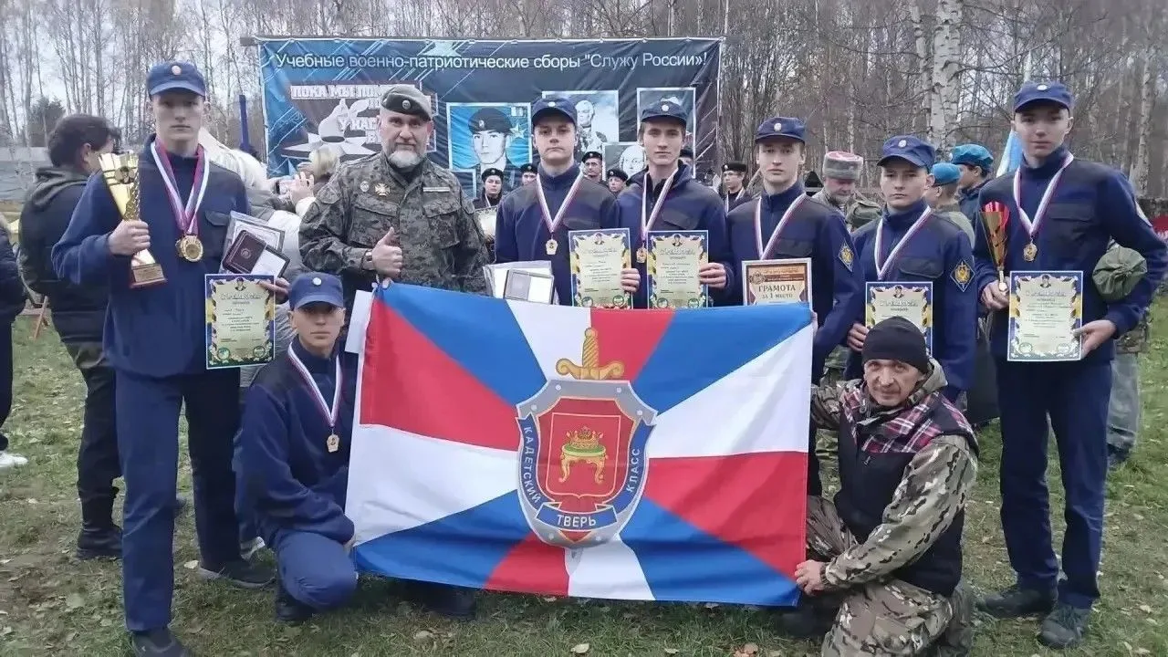 Кадеты класса ФСБ Центра образования имени Александра Атрощанка заняли два первых места...