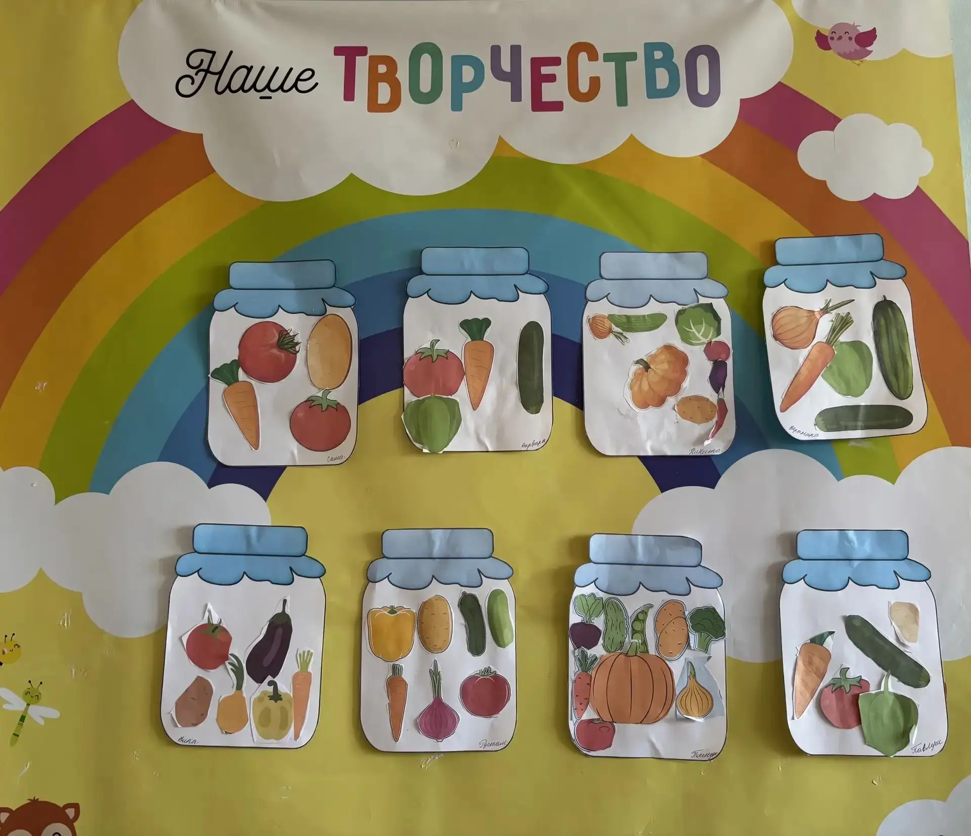 Сегодня в группе «Ягодки» прошло творческое занятие: ребята делали аппликации на тему «...