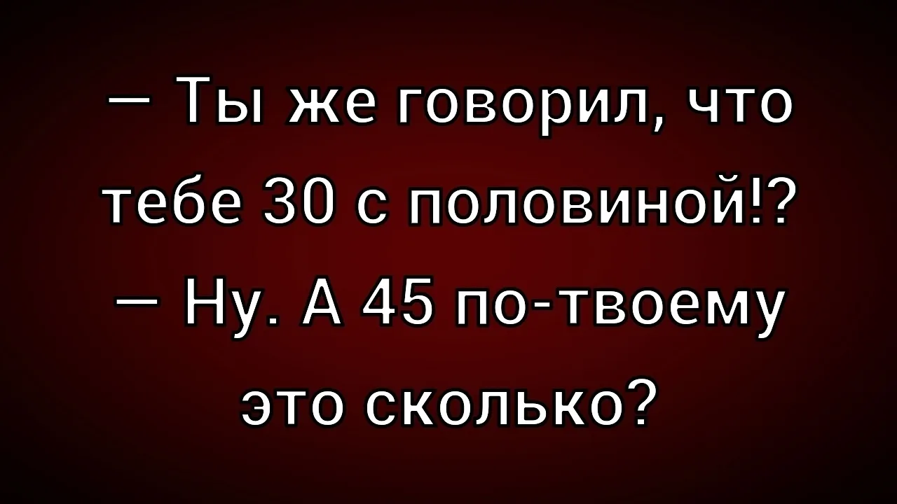 ☺☺☺