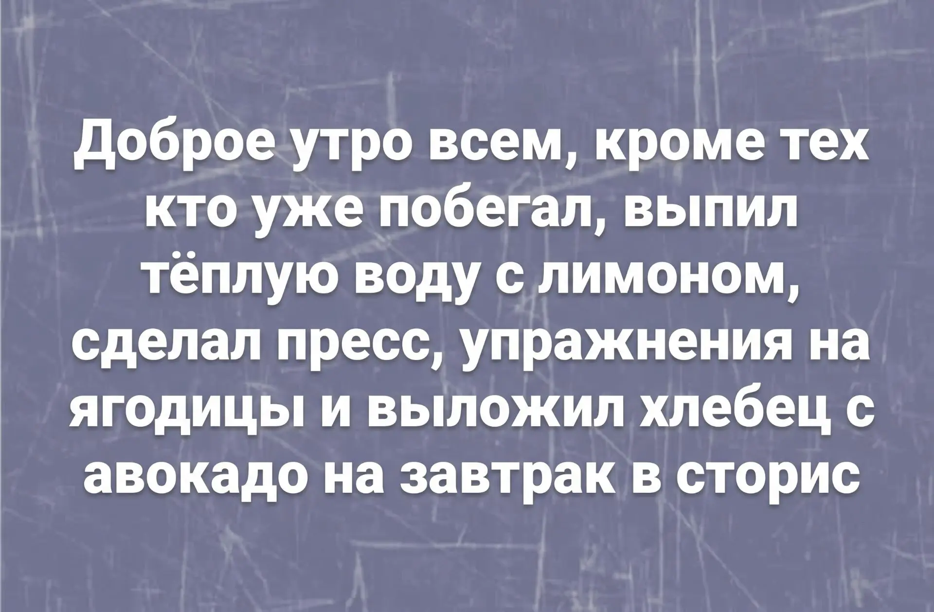 Доброе утро 🚀 всем.