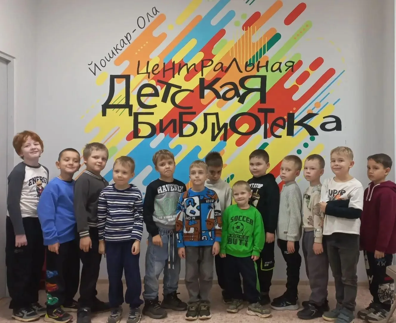 ДЕТИ и БИБЛИОТЕКА📚📚📚