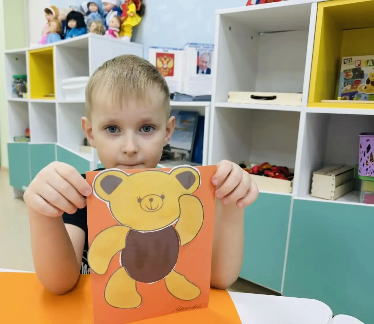 🎉 День рождения Винни‑Пуха в группе «Затейники»! 🎉