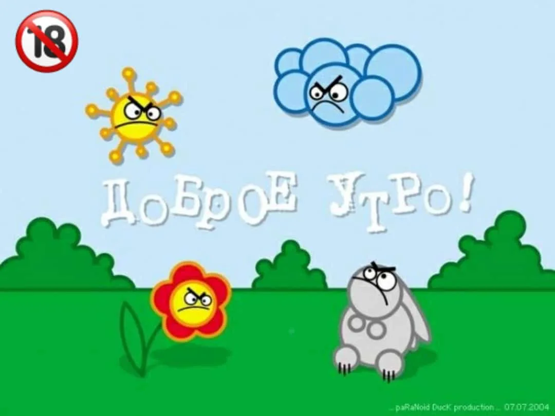 Всем здравствовать! Сегодня пятница, 9 октября. Погода в Туапсе