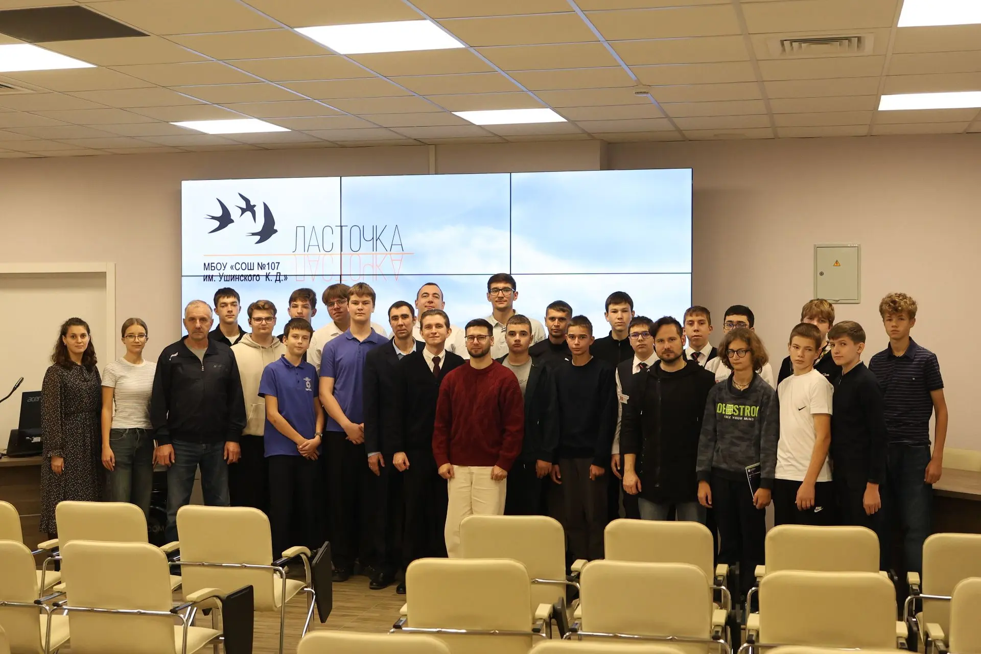 🏆 В Воронеже определили победителей регионального этапа Всероссийского турнира «Новая ...