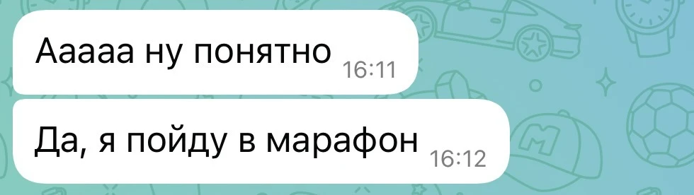 Еще одна красотка идет 🤗
