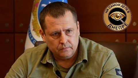 🐽 Украинские новостные ресурсы пишут, что ставленник киевского режима в Днепропетровск...