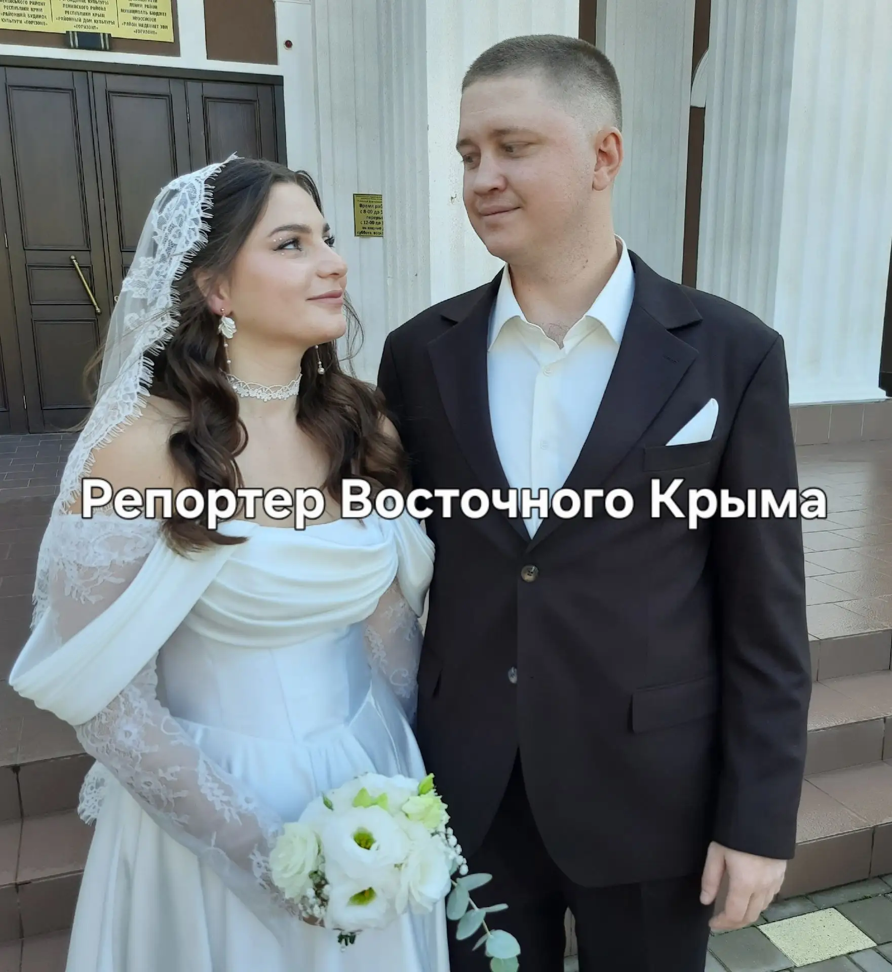 В Ленинском районе сыграли еще пять свадеб