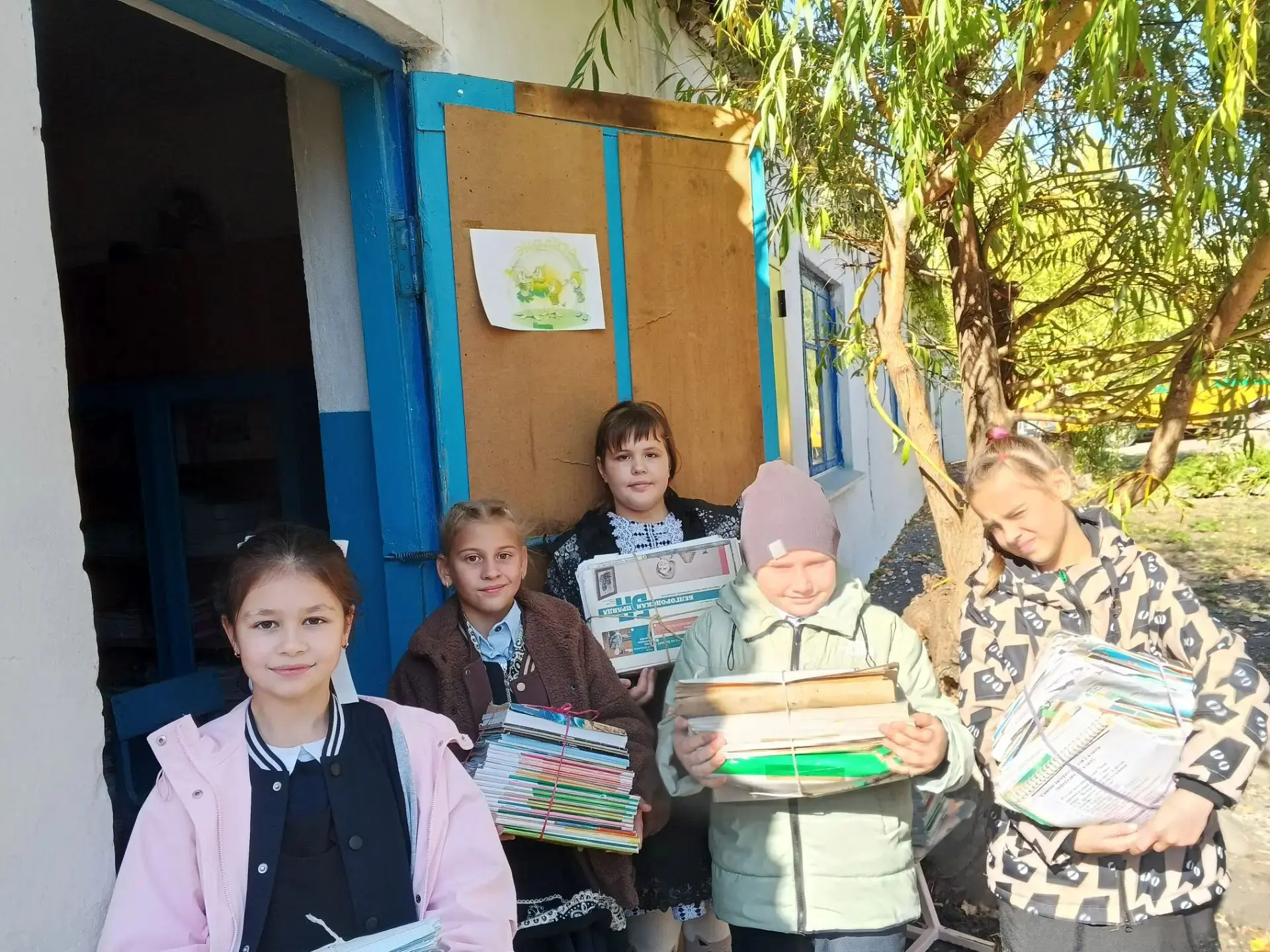 Сдай макулатуру - спаси дерево...