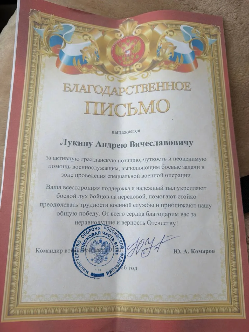 Пока хейтеры просиживают трусы на диванах, Дядя Андрей и его семья, поставляя спасатель...