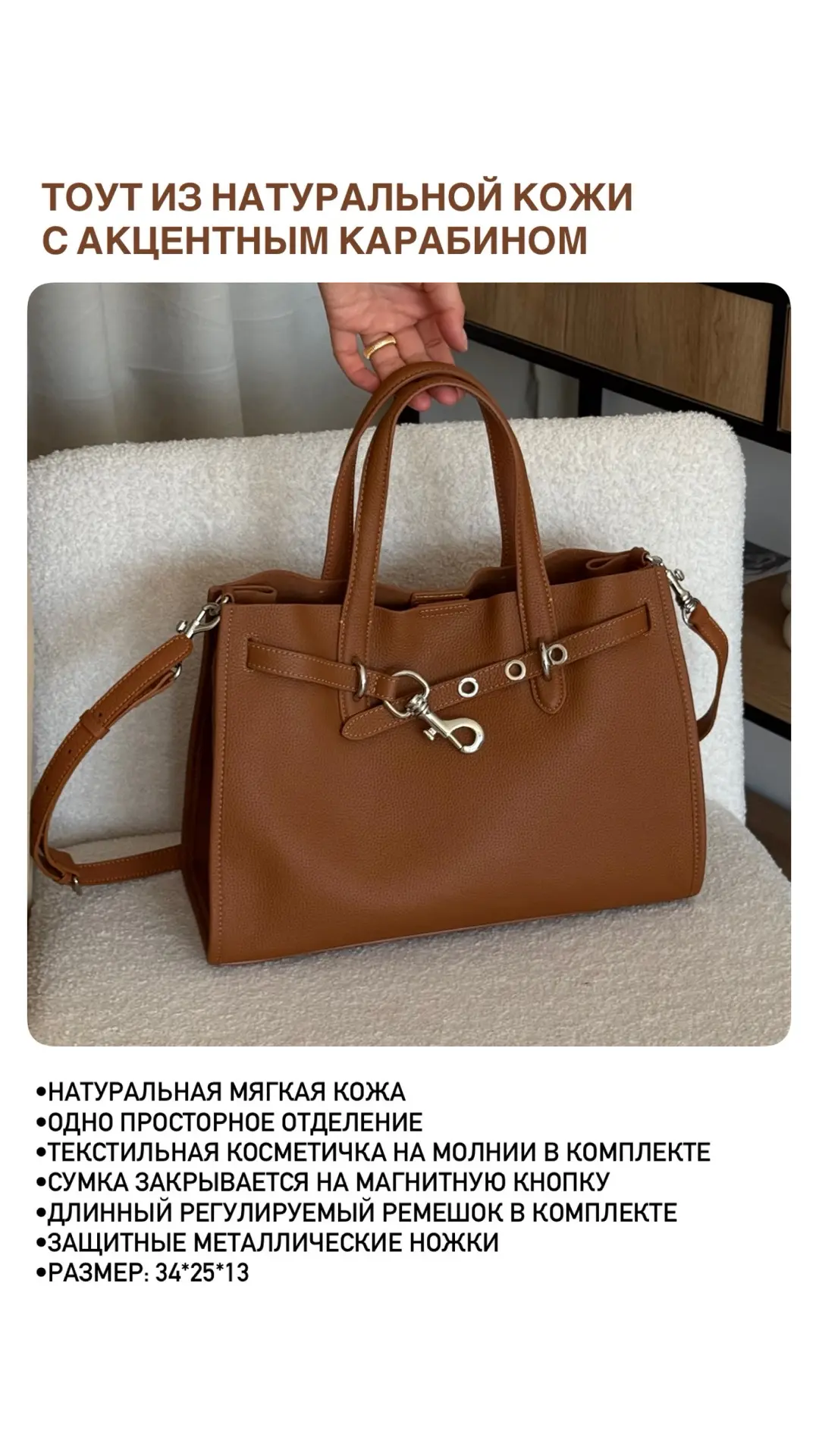 Мы ВКонтакте - https://vk.ru/vremiasumok