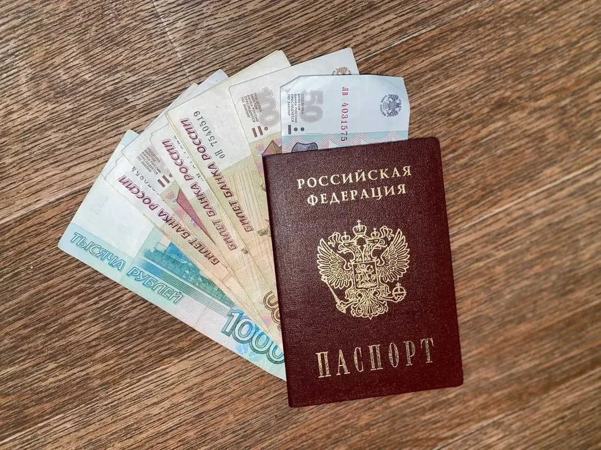 ⚡️ЛДПР помогает астраханским собственникам проверить налог на нежилое помещение