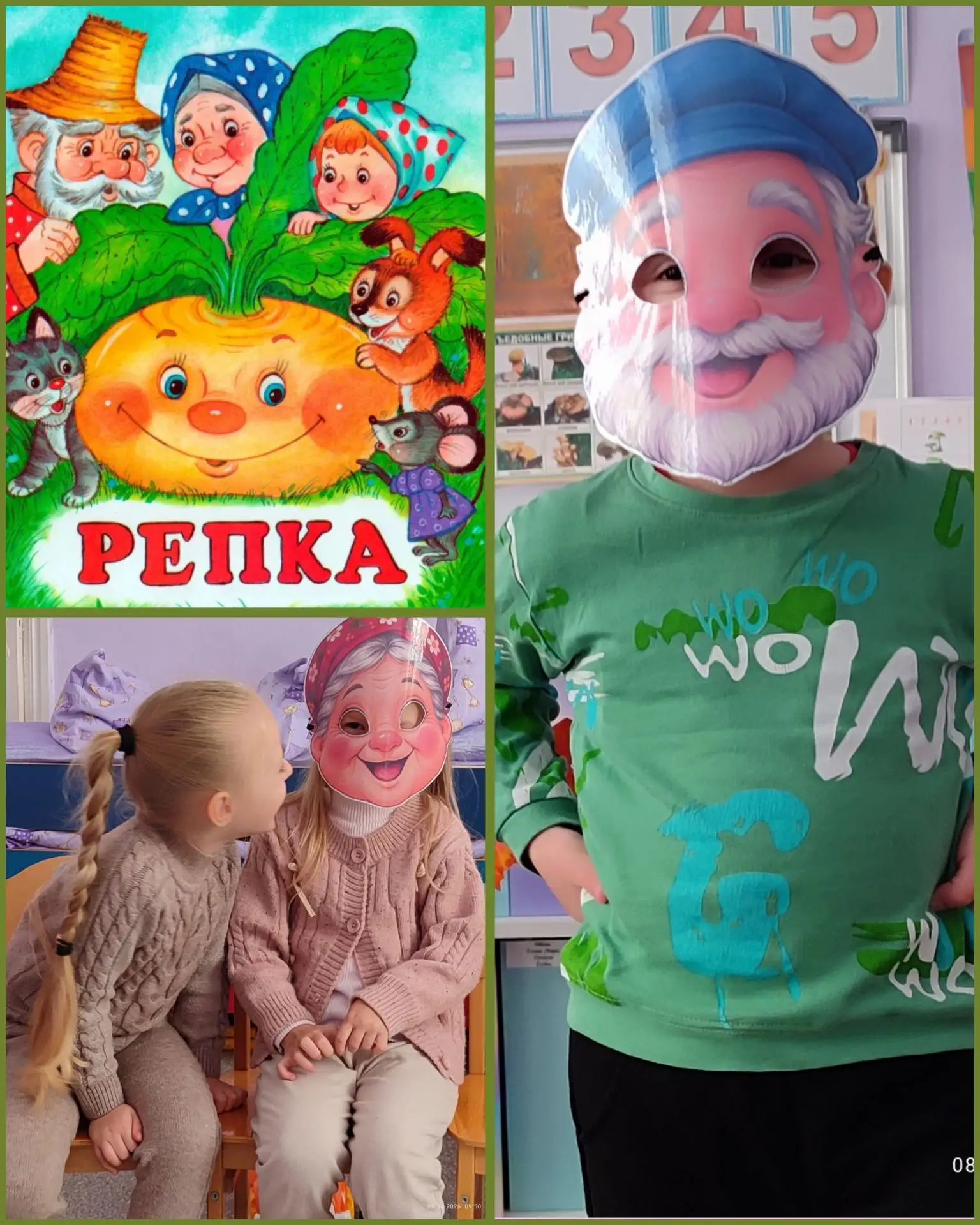 В рамках проекта «Добрые игры» дети из группы «Солнышко» МБДОУ д/с № 5 г. Кропоткин  ус...