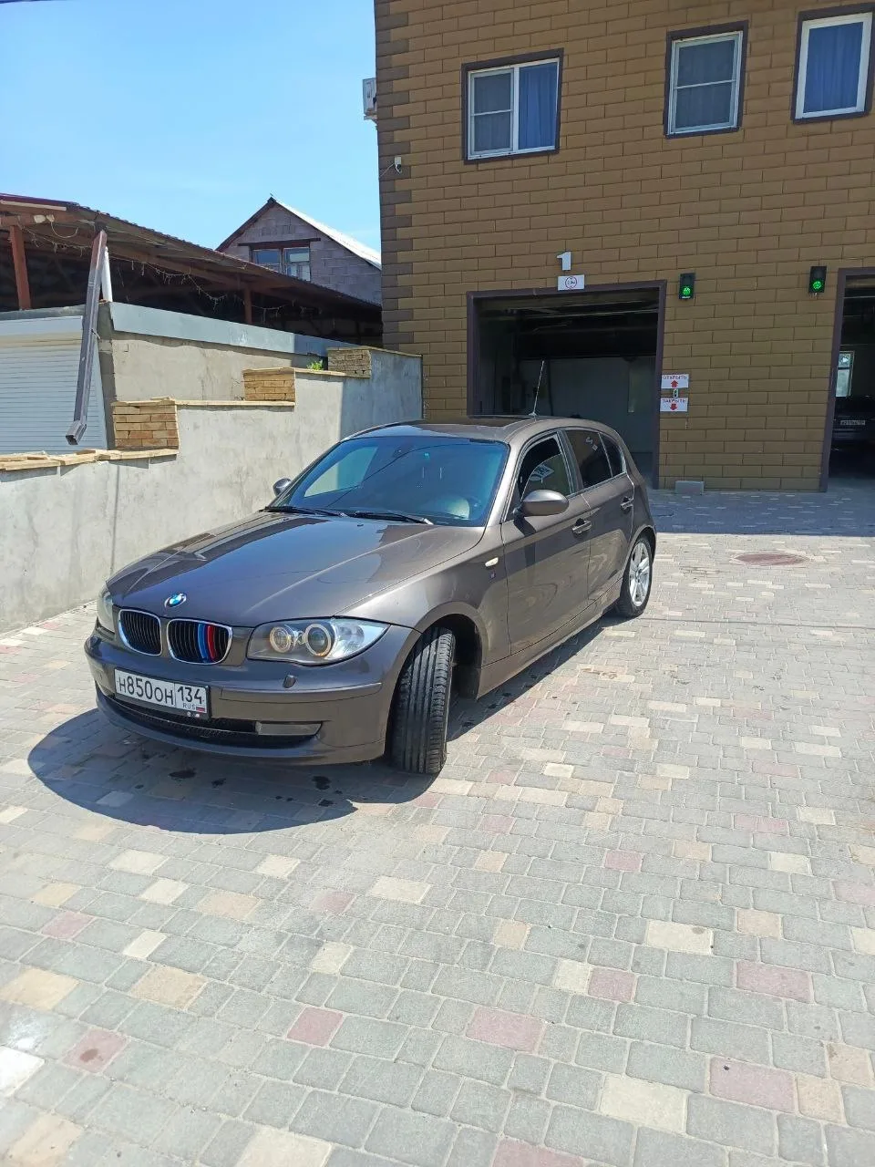 Продажа 89275460797