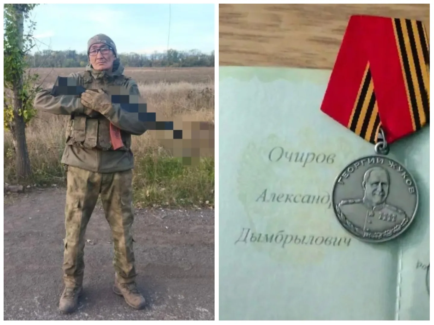 📣Наградили