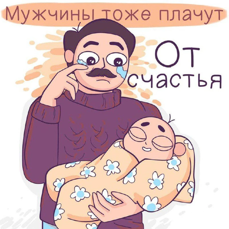 Не успела подготовить пост к вчерашнему дню, поэтому выкладываю сейчас. Но это наоборот...