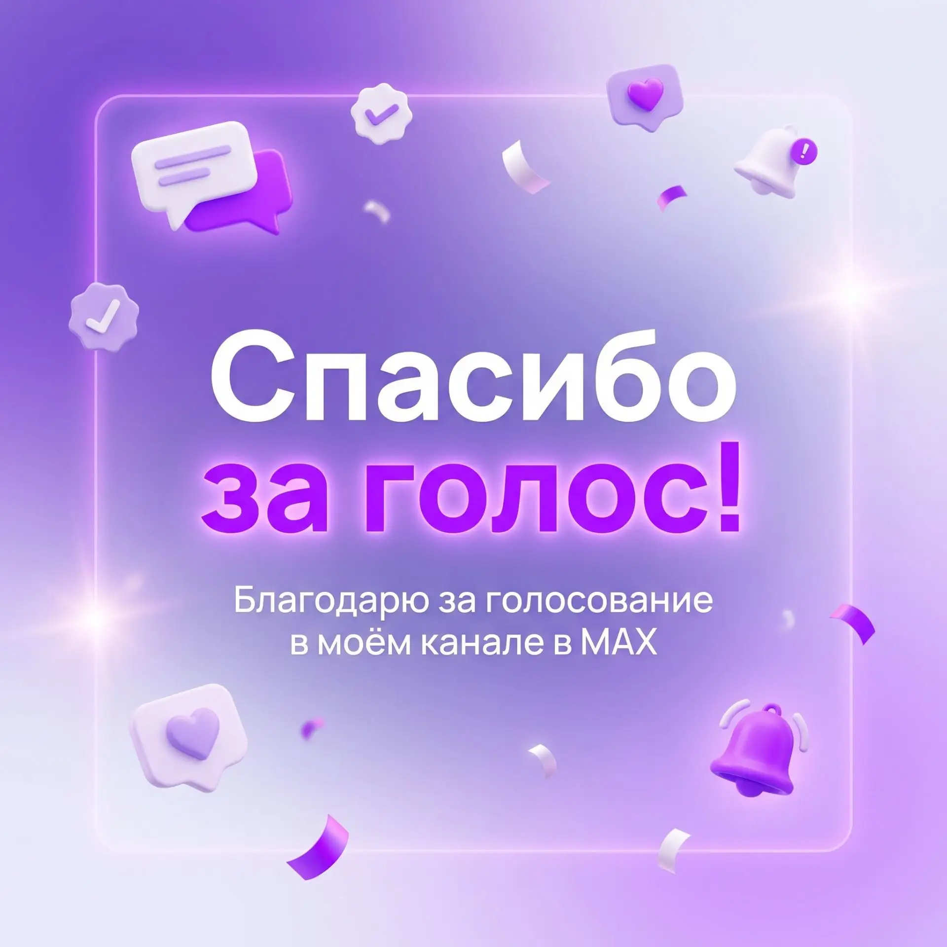 Дорогие друзья, добрый день, на связи админ! 👋