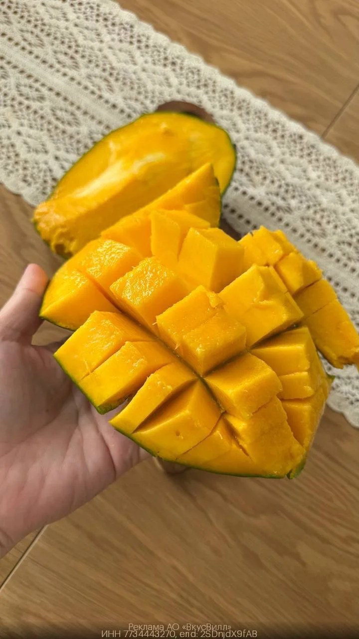 Наивкуснейший манго 🥭
