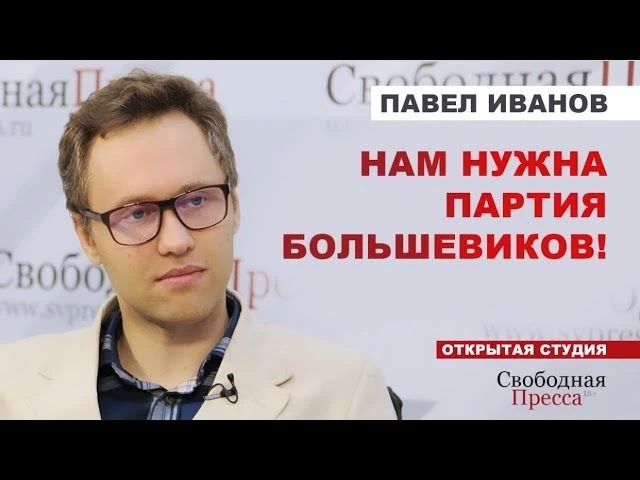 🖕🖕🖕 И по старой большевистской привычке выехал в Европу