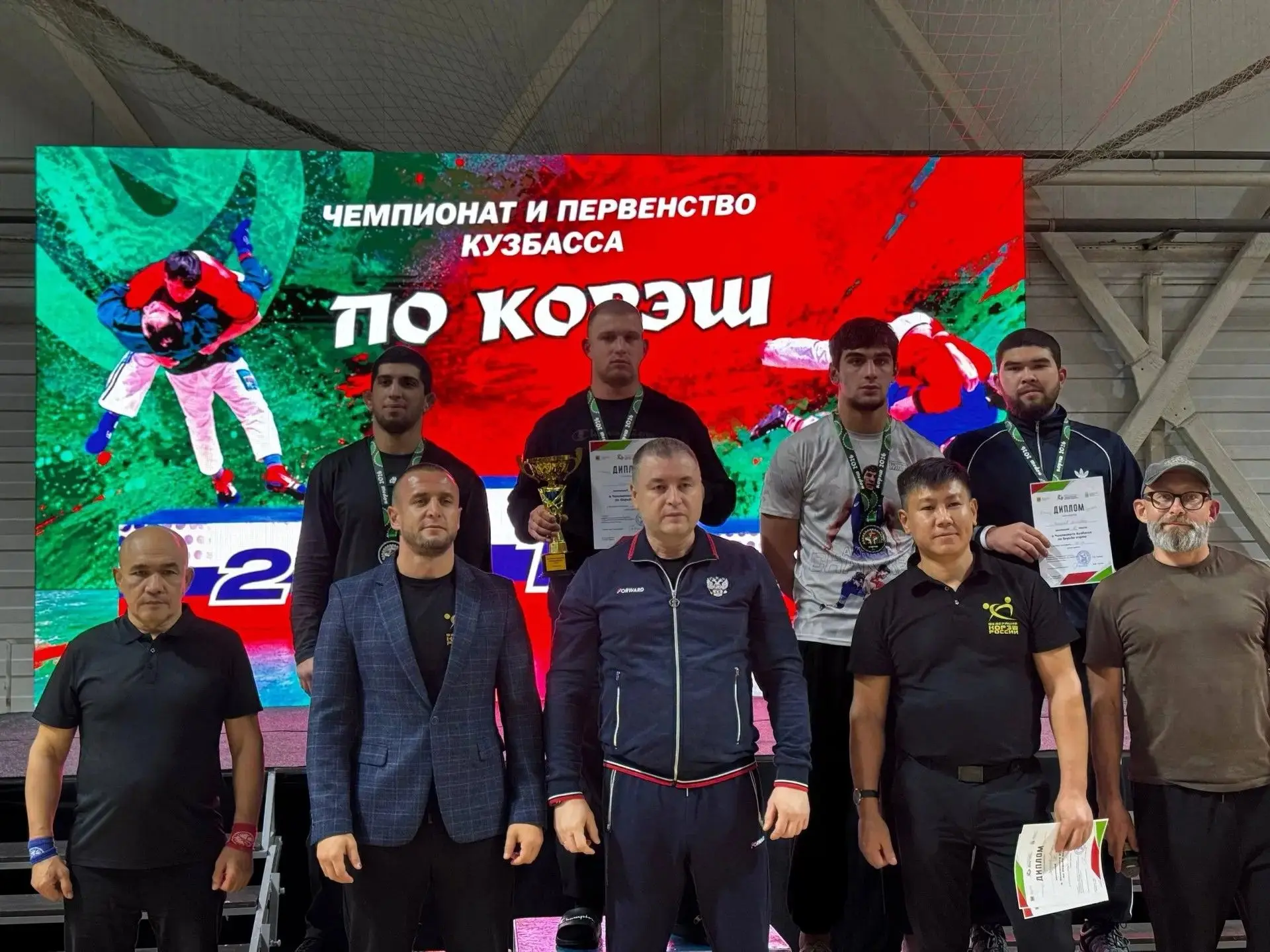 🎉 Гордимся нашей командой! 🎉С 9 по 11 октября 2026 года в Белово впервые прошли Чемпи...