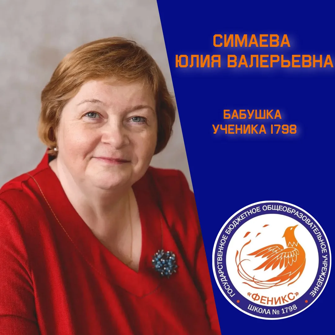 🍁 Приветствуем вас! 🍁