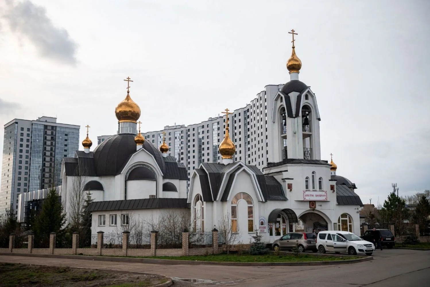 🔔 При Свято‑Вознесенском соборе и храме Серафима Саровского открывается Школа колоколь...