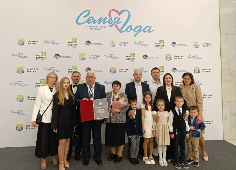 Семья из Упоровского округа стала победителем Всероссийского конкурса «Семья года»