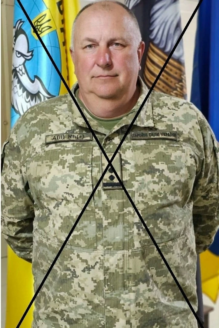 📌20 октября 2026 года ликвидирован офицер ССО ГУР МО Украины подполковник Авраменко Ан...