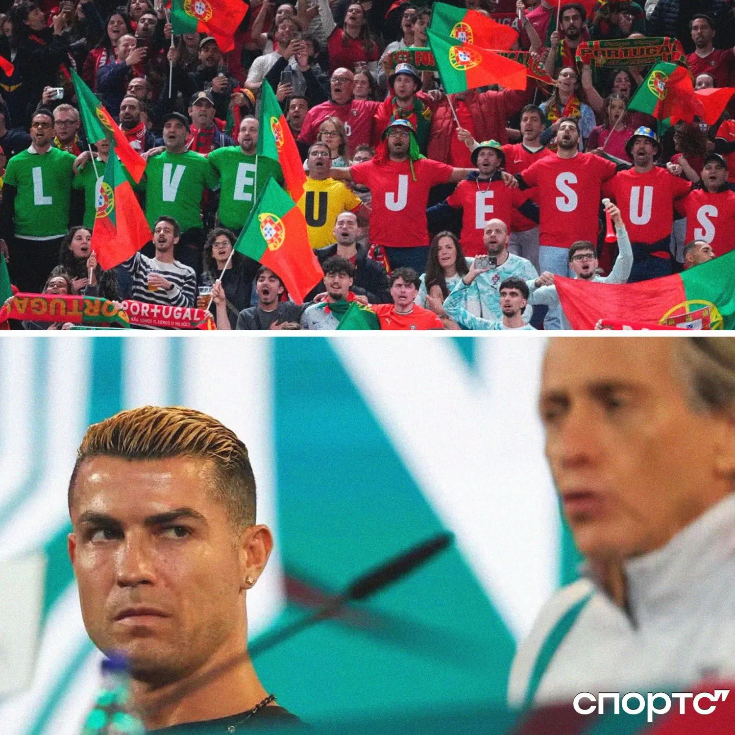 😡🇵🇹 Роналду особенно задела фраза Жезуша «Решения принимаю я» на пресс-конференции п...
