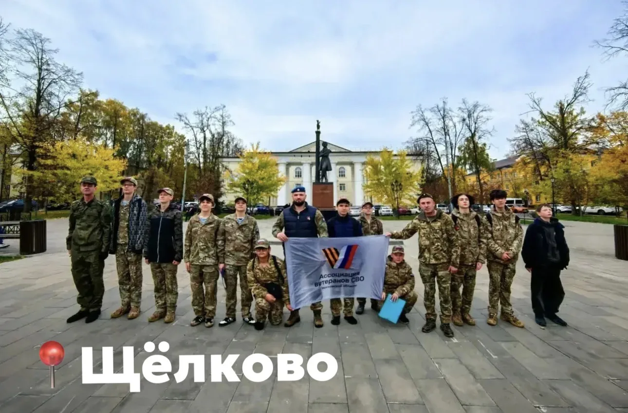 Выходные Ассоциации — только вперёд и с пользой! 💪