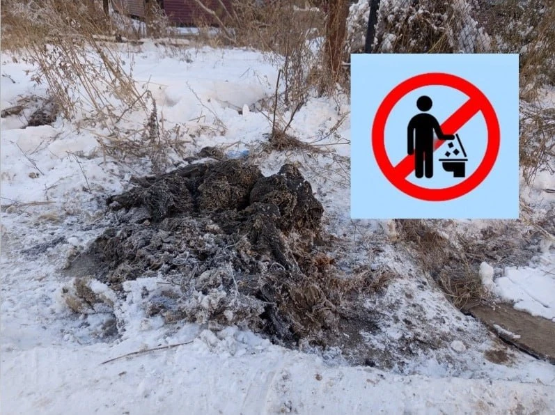 ⚡️Уважаемые жители Сайсарского округа!