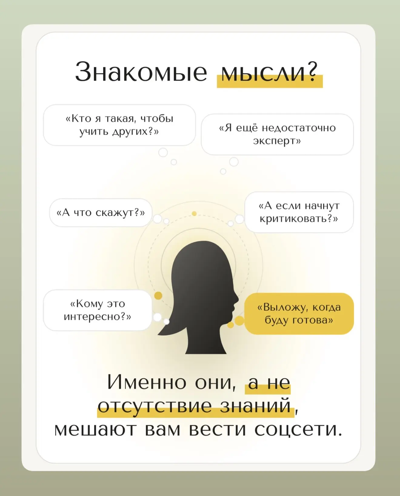 У меня просто кипит работа🔥