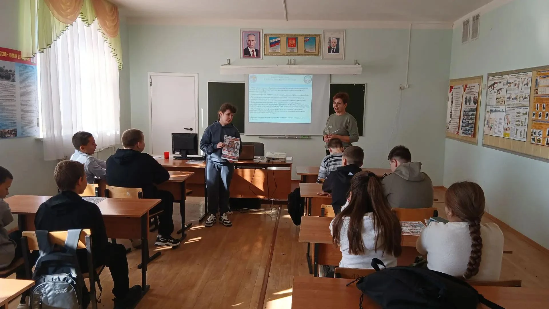 07. 10.2026  в МКОУ К – Октябрьская СОШ прошел Всероссийский открытый урок, приуроченны...