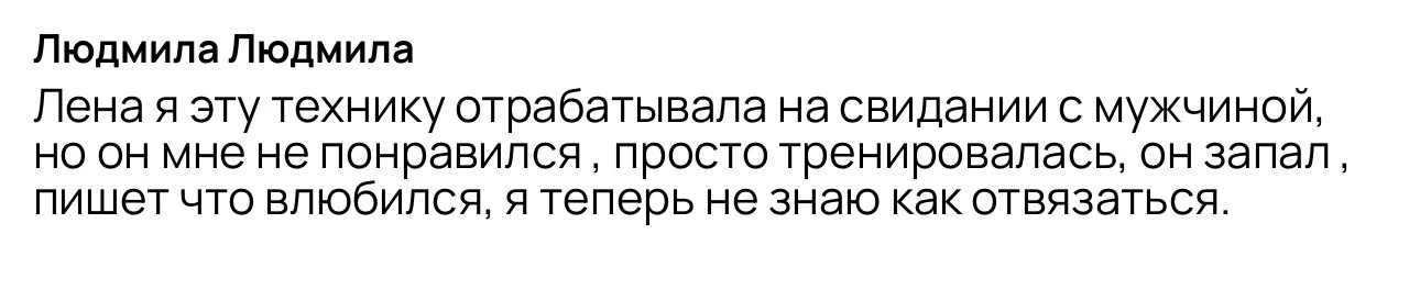 👑 РАЗБЕРУ ВАШУ СИТУАЦИЮ УЖЕ СЕГОДНЯ