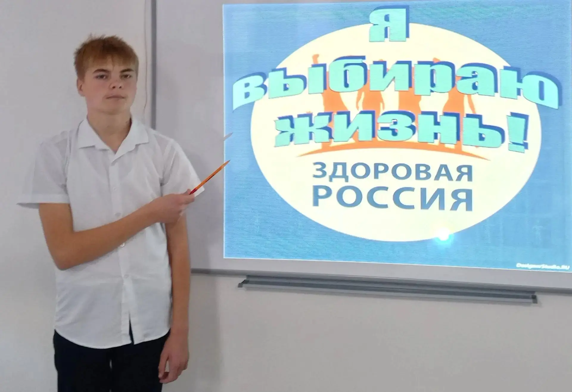 В 7 классе прошел классный час в формате открытого диалога (классный руководитель Демче...