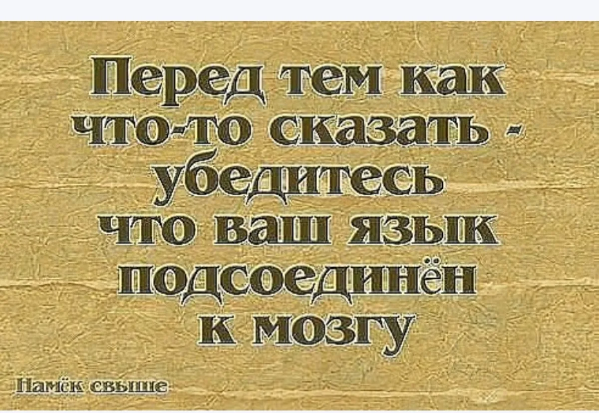 Моё любимое! Может не всегда это нужно, но в рамках рабочей недели лучше так!?