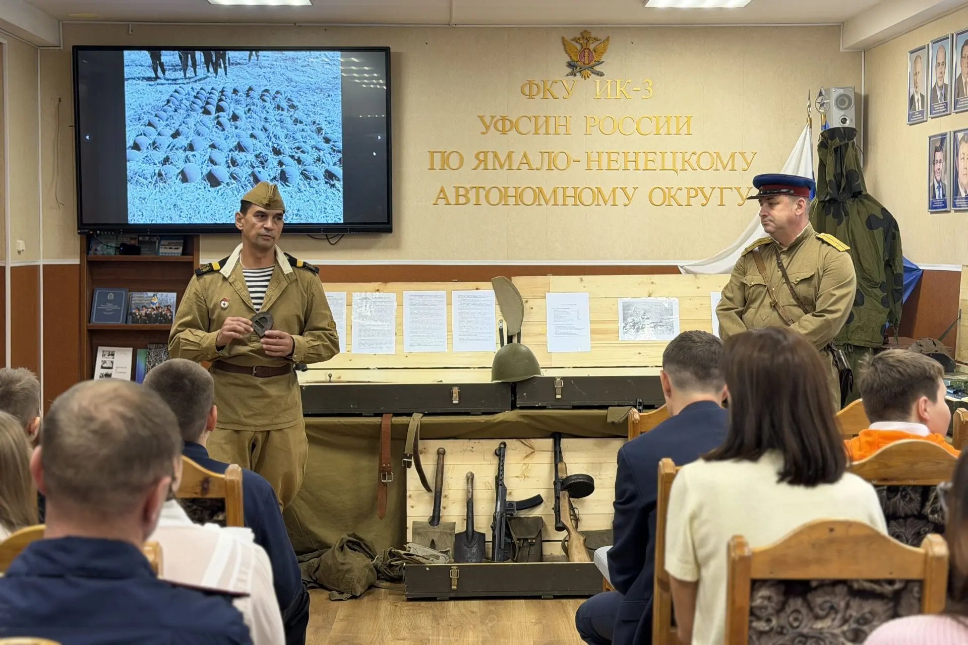 🪖 В исправительной колонии №3 проведена выставка исторических материалов для сотрудник...