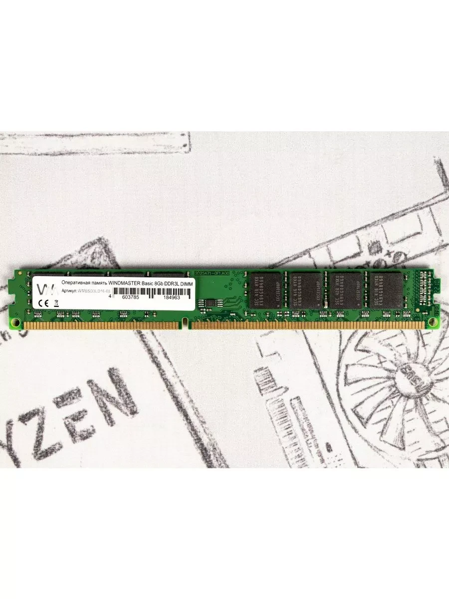 ✨ 55,2%   | DDR3 DIMM ОЗУ (WMBSD3LD16-02) 2ГБ, 1600МГц