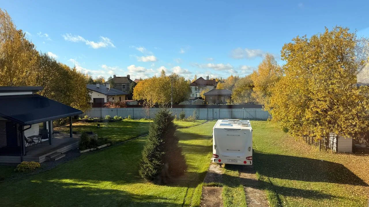 Осенний караван 🍂🍁