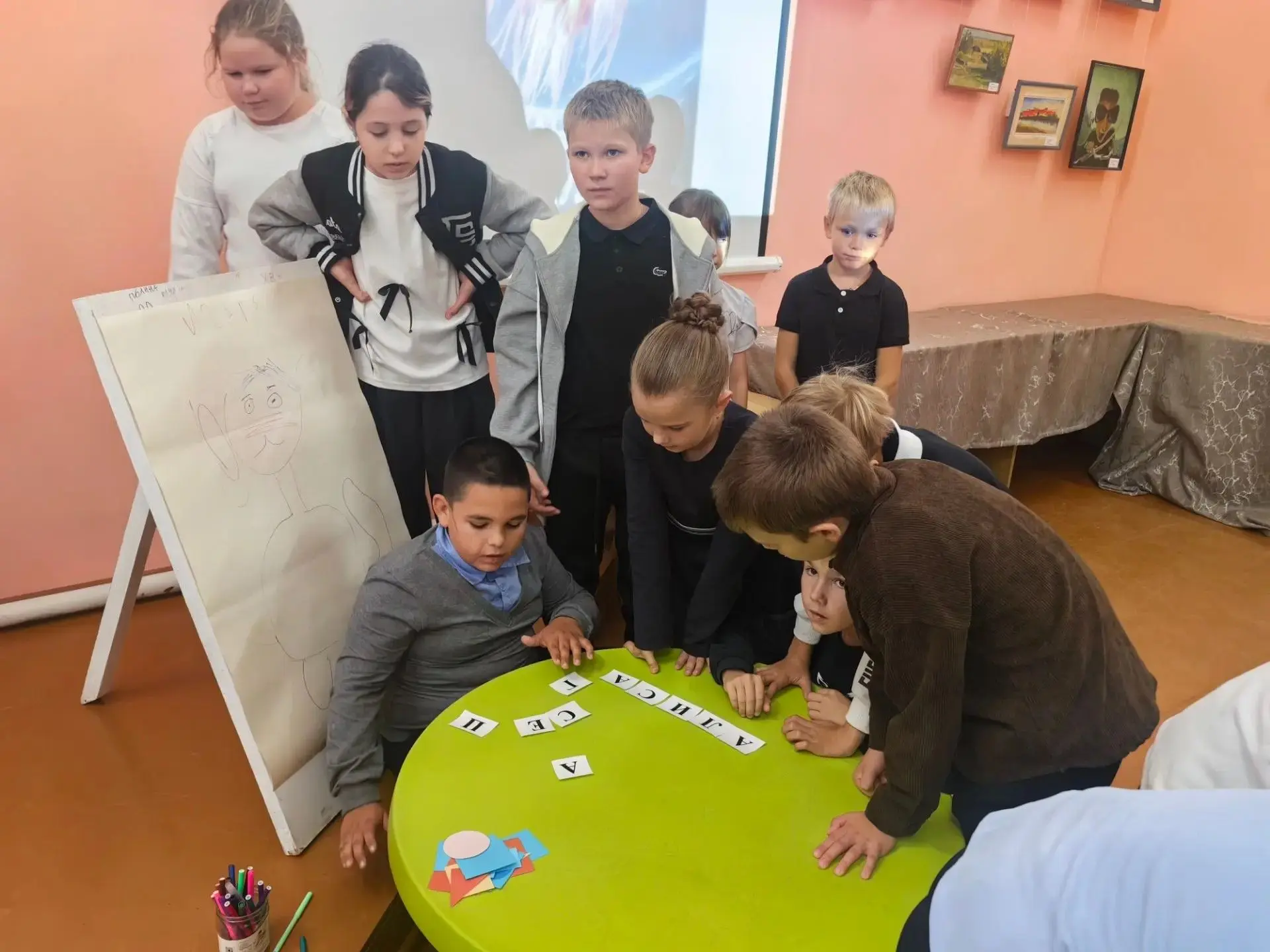 "Девочка с Земли: в гости к Алисе Селезневой"
