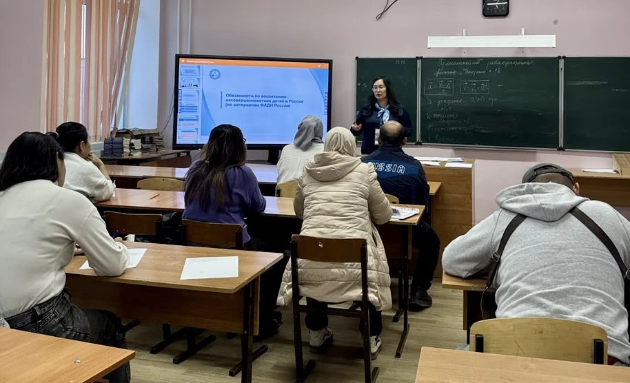 🤗В нашей школе состоялось важное и теплое событие, направленное на укрепление межнацио...