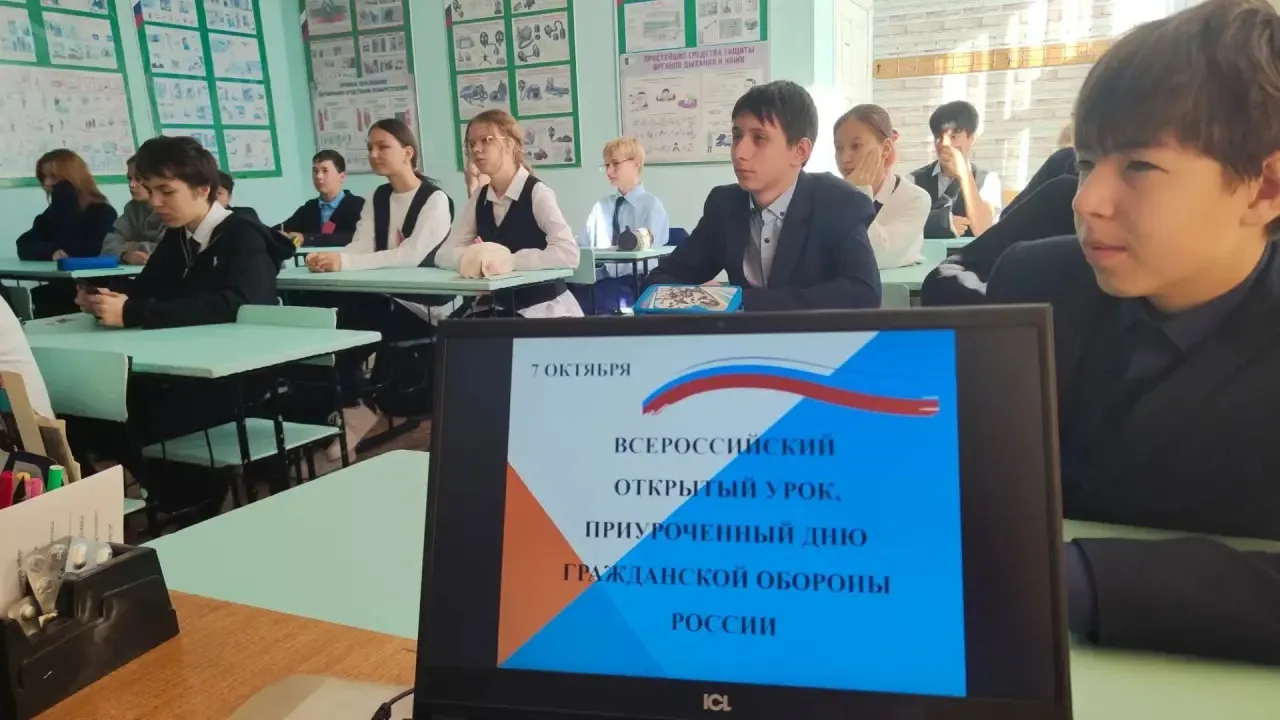 Безопасность – наша общая ответственность.