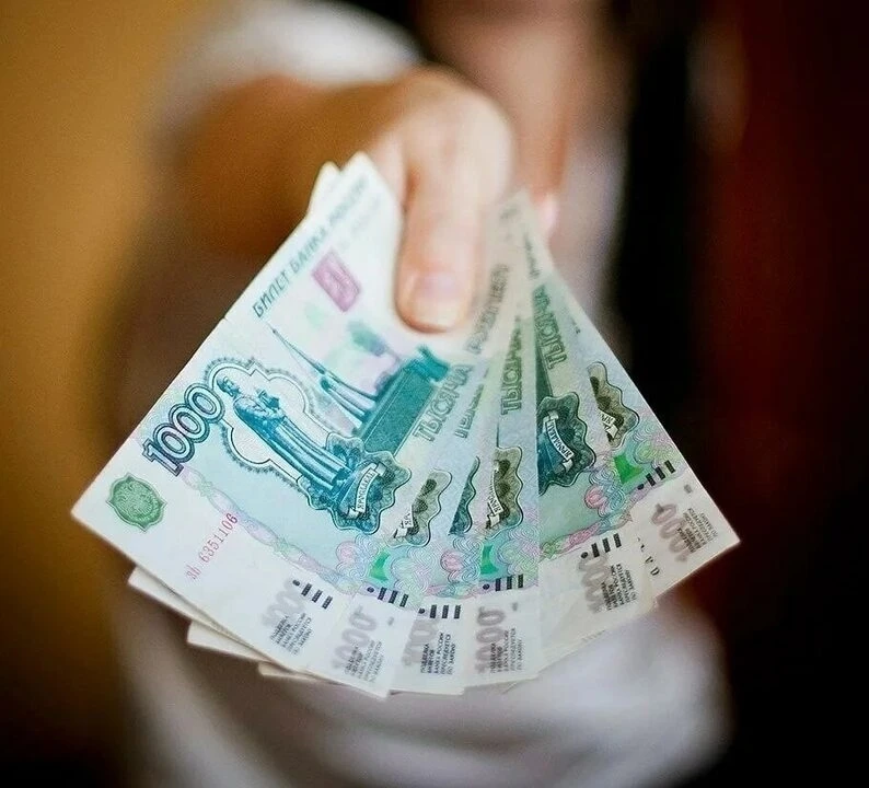 ЧТОБЫ ПОТРАЧЕННЫЕ ДЕНЬГИ ВОЗВРАЩАЛИСЬ