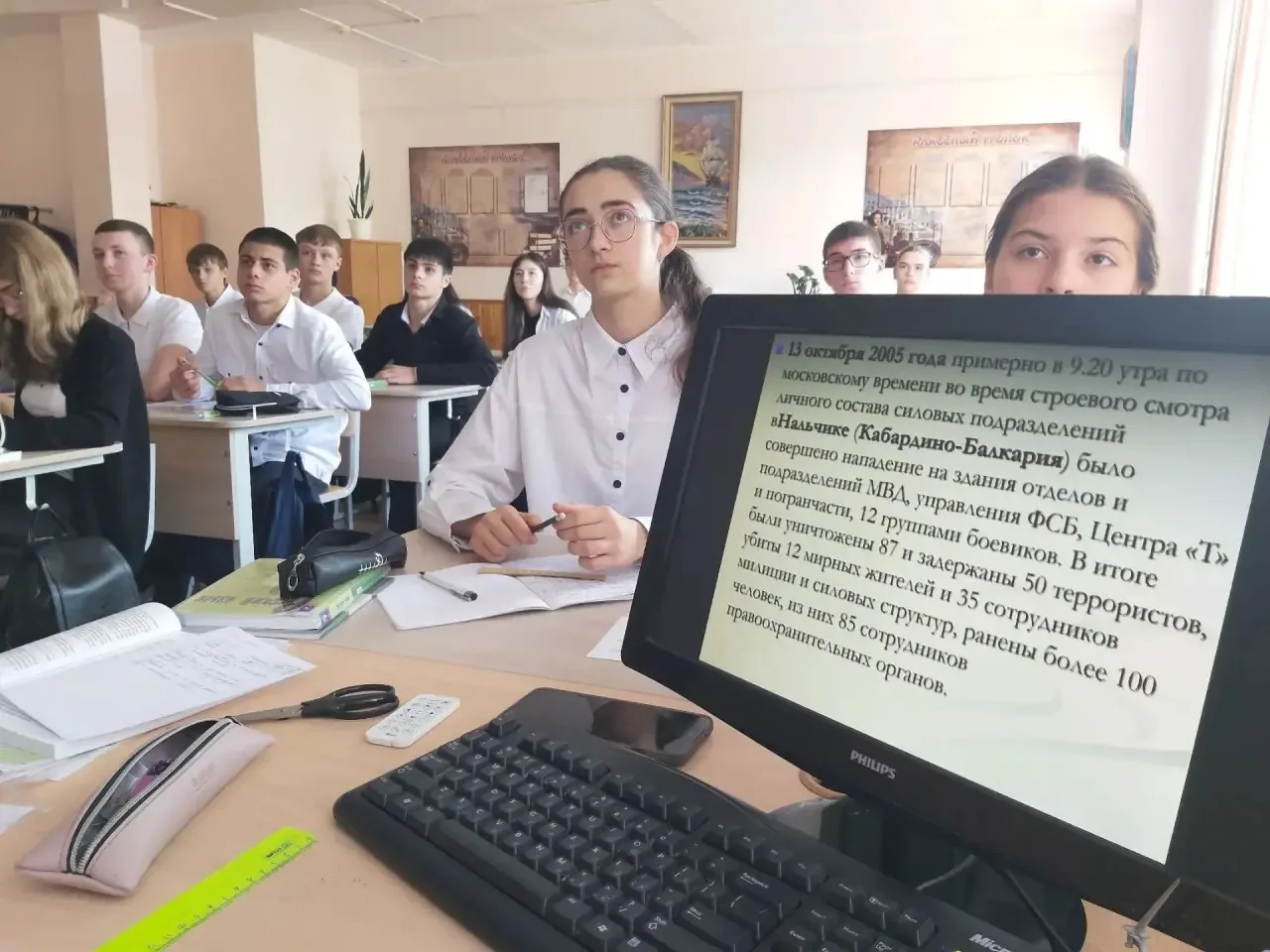 13.10 в 9 "Г" классе проведён Урок Памяти, посвящённый трагическим событиям 13 октября ...