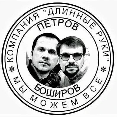 🔺 В Болгарии совершена атака на инфраструктуру Starlink, которая используется в том чи...