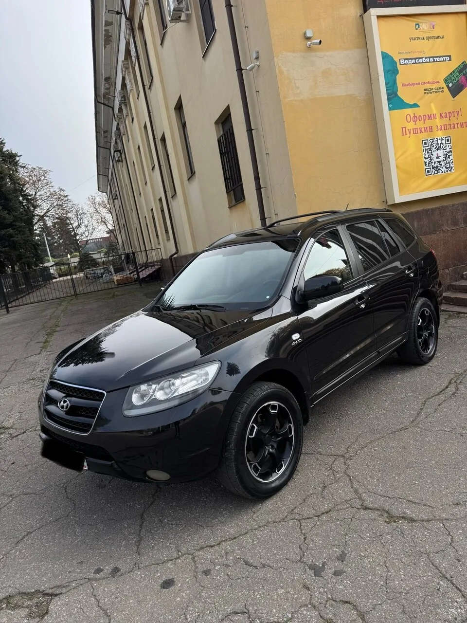 Продам Hyundai Santa Fe 2 за 950.000₽