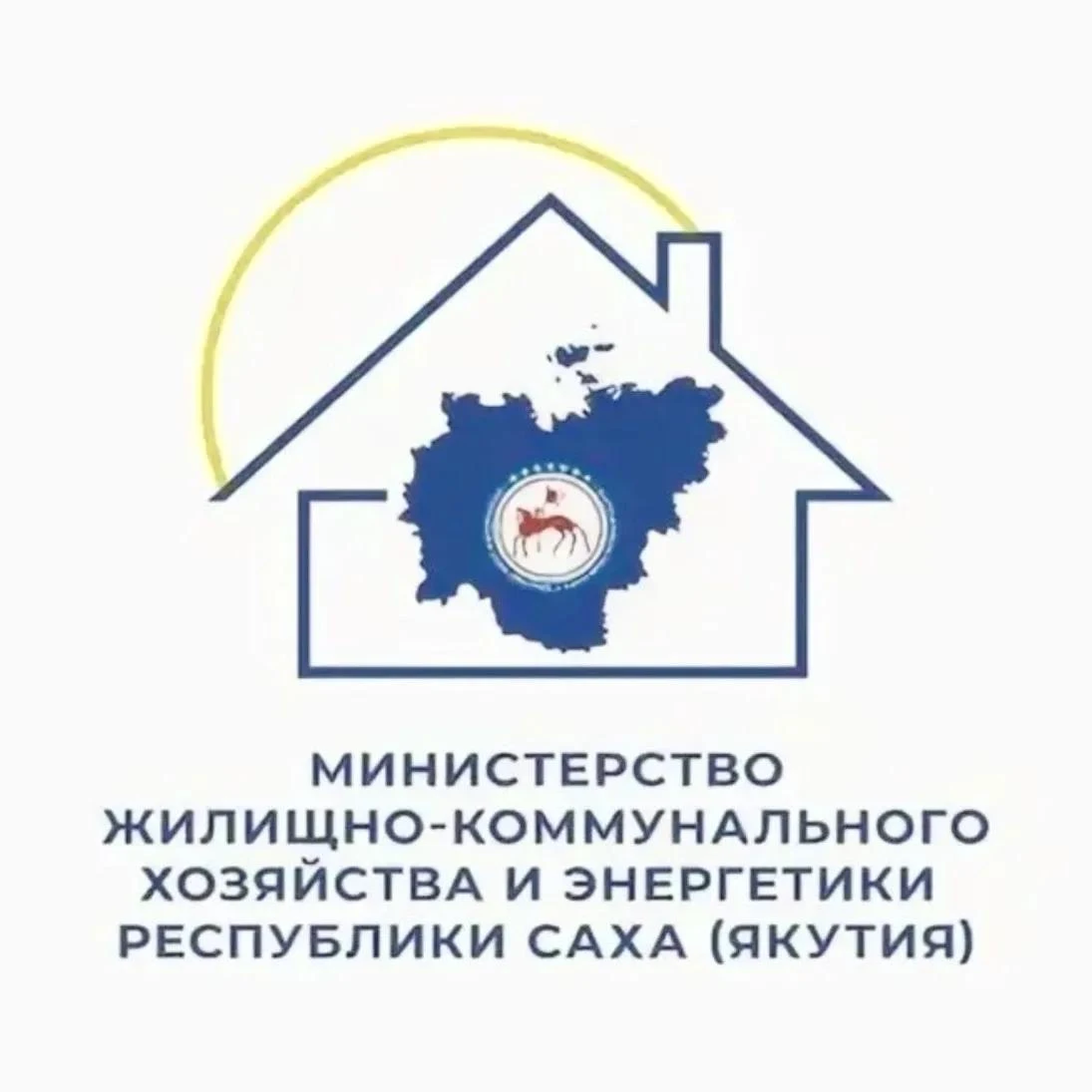 Подпишись на каналы отрасли ЖКХ в MAX