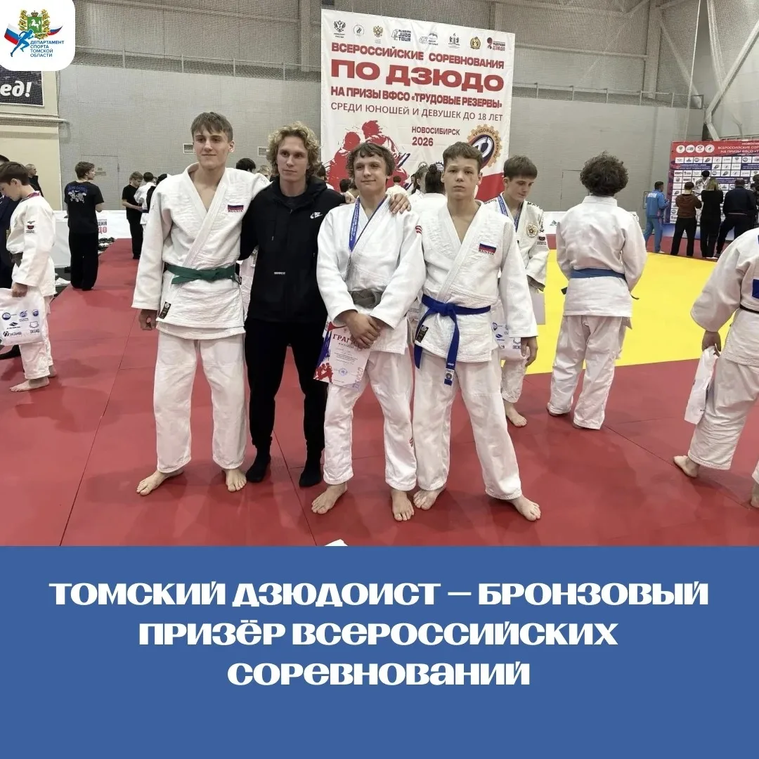 Ещё один повод для гордости!👏