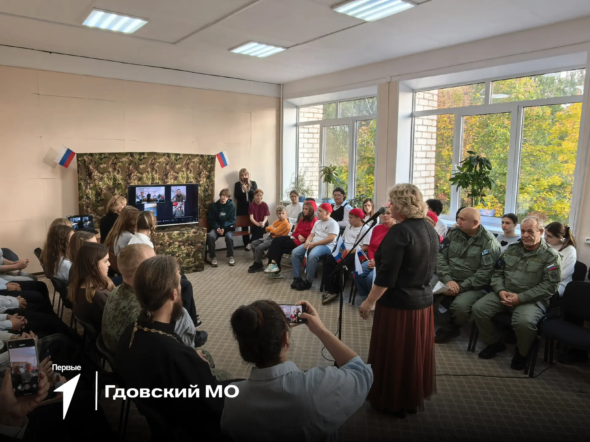 🤔 Чем заняты Первые?
